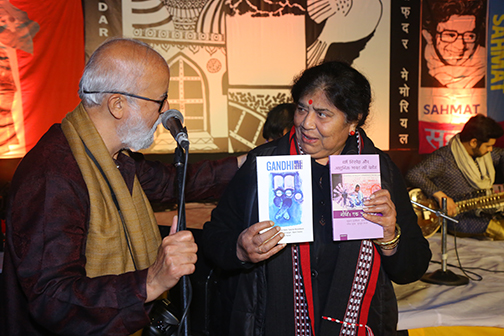 Sohail and Mridula Mukherjee